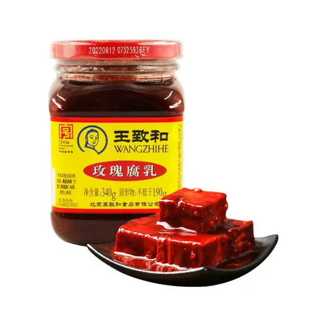 王致和玫瑰腐乳340g