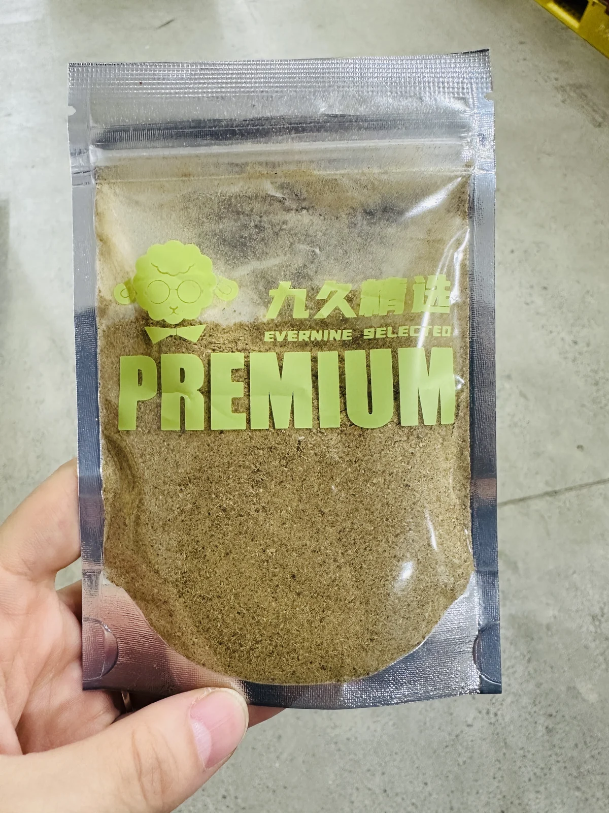 九久精选五香粉25g