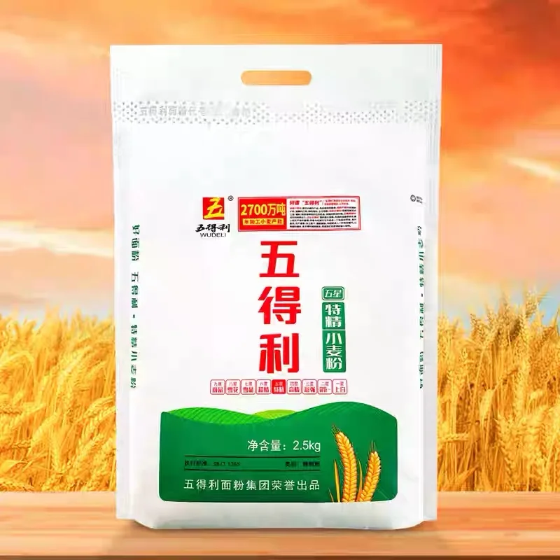 五得利五星面粉2.5kg
