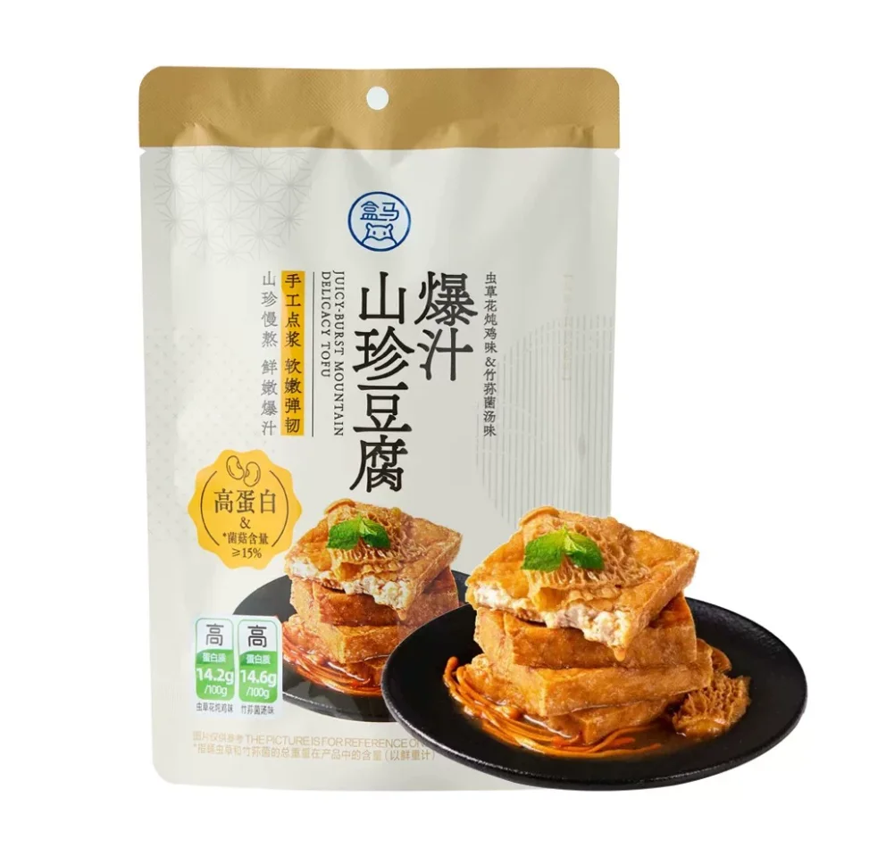 Hema Juicy Mushroom Tofu