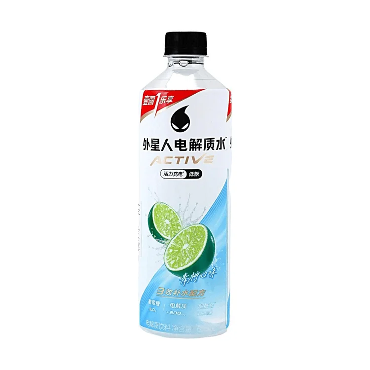 Genki Alien Electrolyte Water Low Sugar Lime Flavor
