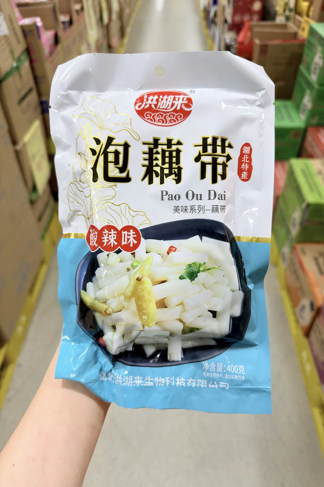 洪湖来泡藕带400g