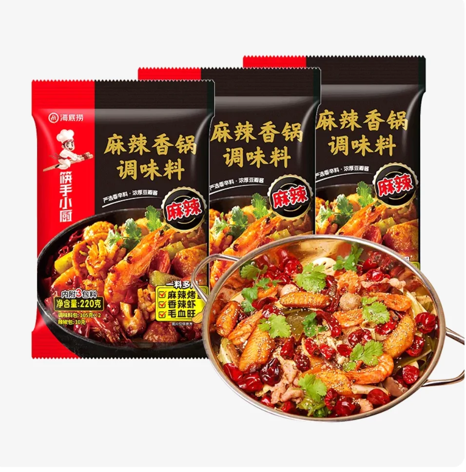 海底捞麻辣香锅底料220g