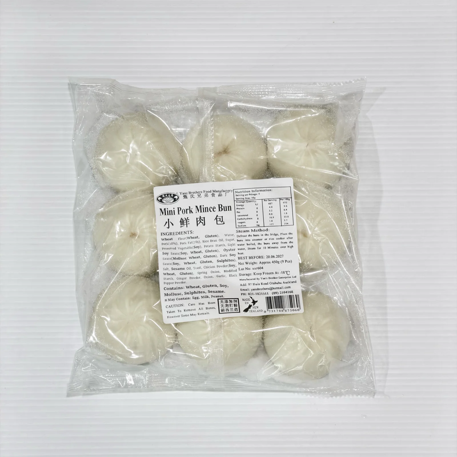 Mini Pork Mince Bun