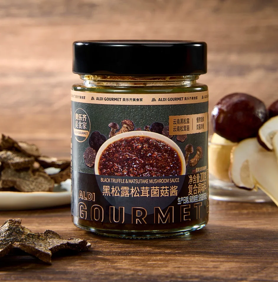 奥乐齐黑松露松茸菌菇酱200g