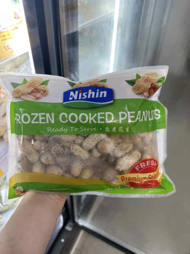 日新盐煮花生400g