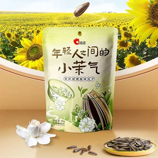 洽洽茉莉碧螺春味瓜子98g