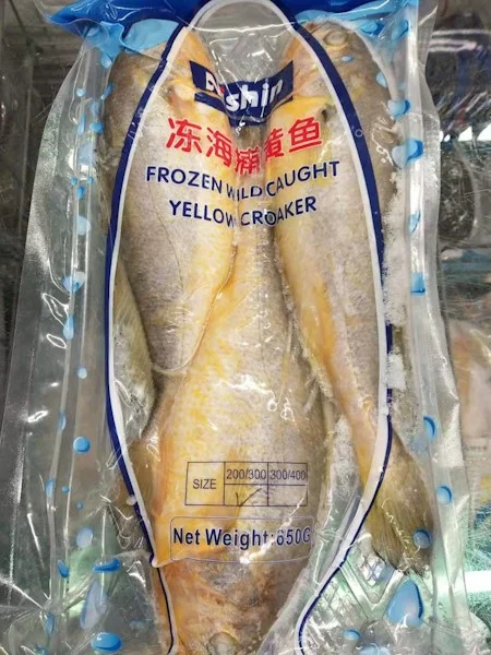 日新东海黄鱼650g