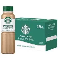 星巴克星选咖啡拿铁270ml*15