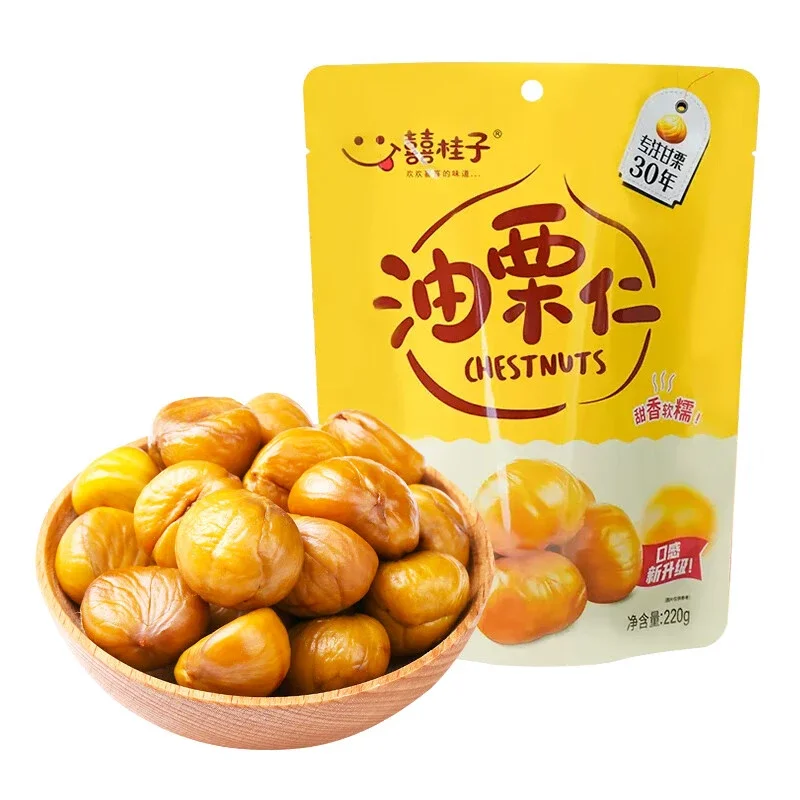 囍桂子油栗仁220g