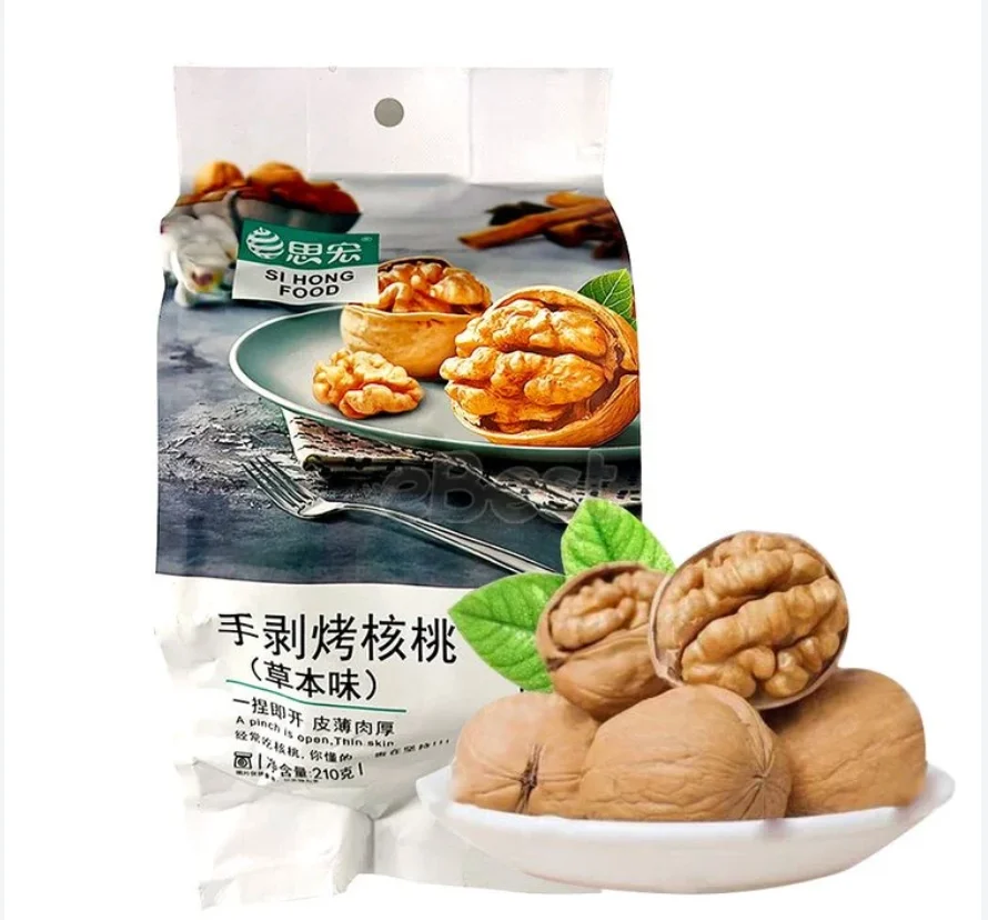 Sihong Roasted Walnuts Herbal Flavour