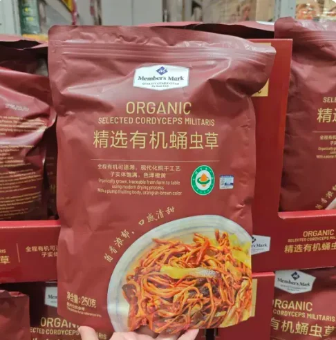 MM Selected Organic Cordyceps Militaris