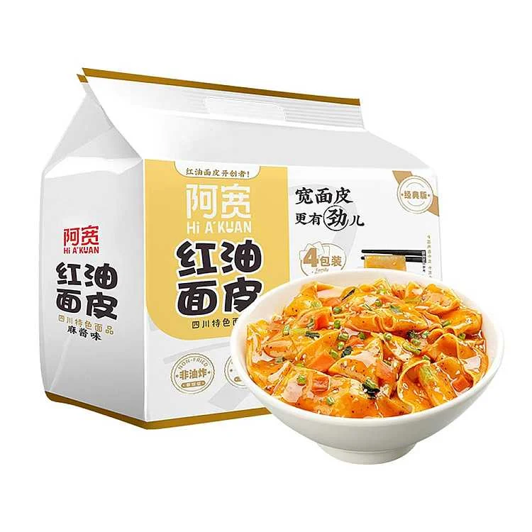 AK rice noodles spicy sesame flavor