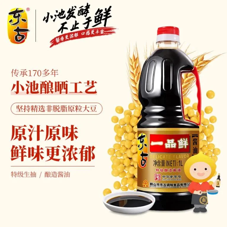 东古一品鲜酱油1L