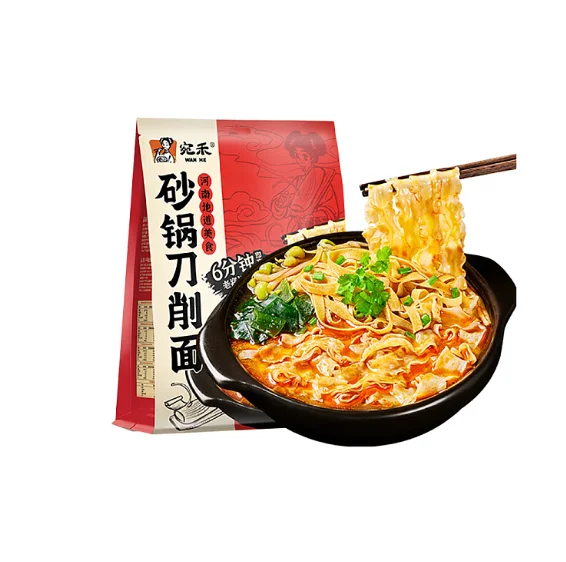 宛禾砂锅刀削面170g