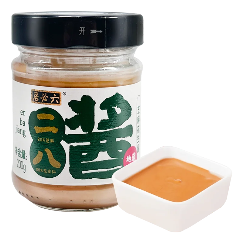 六必居二八芝麻花生酱200g