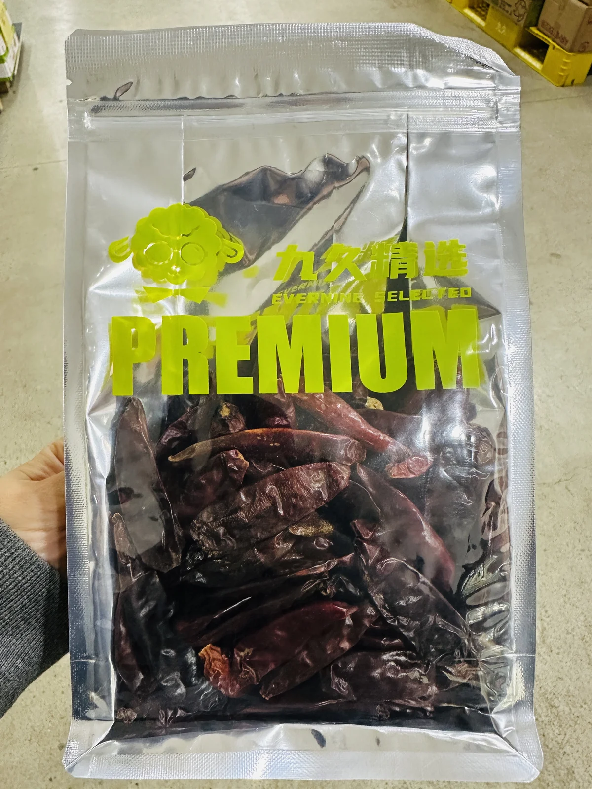九久精选干辣椒100g