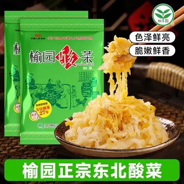 愉园酸菜500g