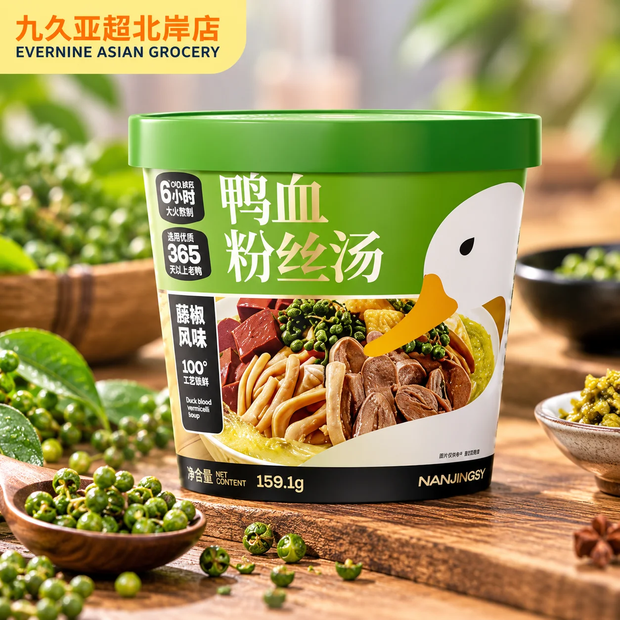 南京冠生园鸭血粉丝汤藤椒风味160g