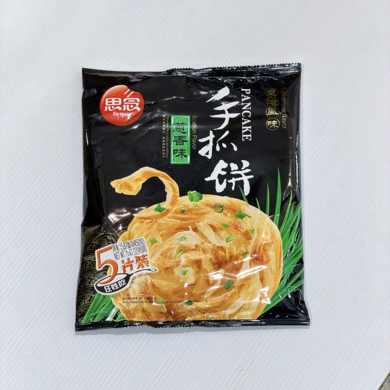 Synear Hand-Grabbed Pancake (Scallion)