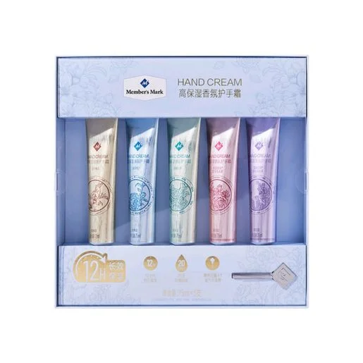 MM Intense Hydration Fragrance Hand Cream