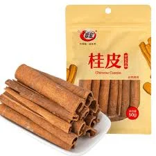 Cuihong Cinnamon