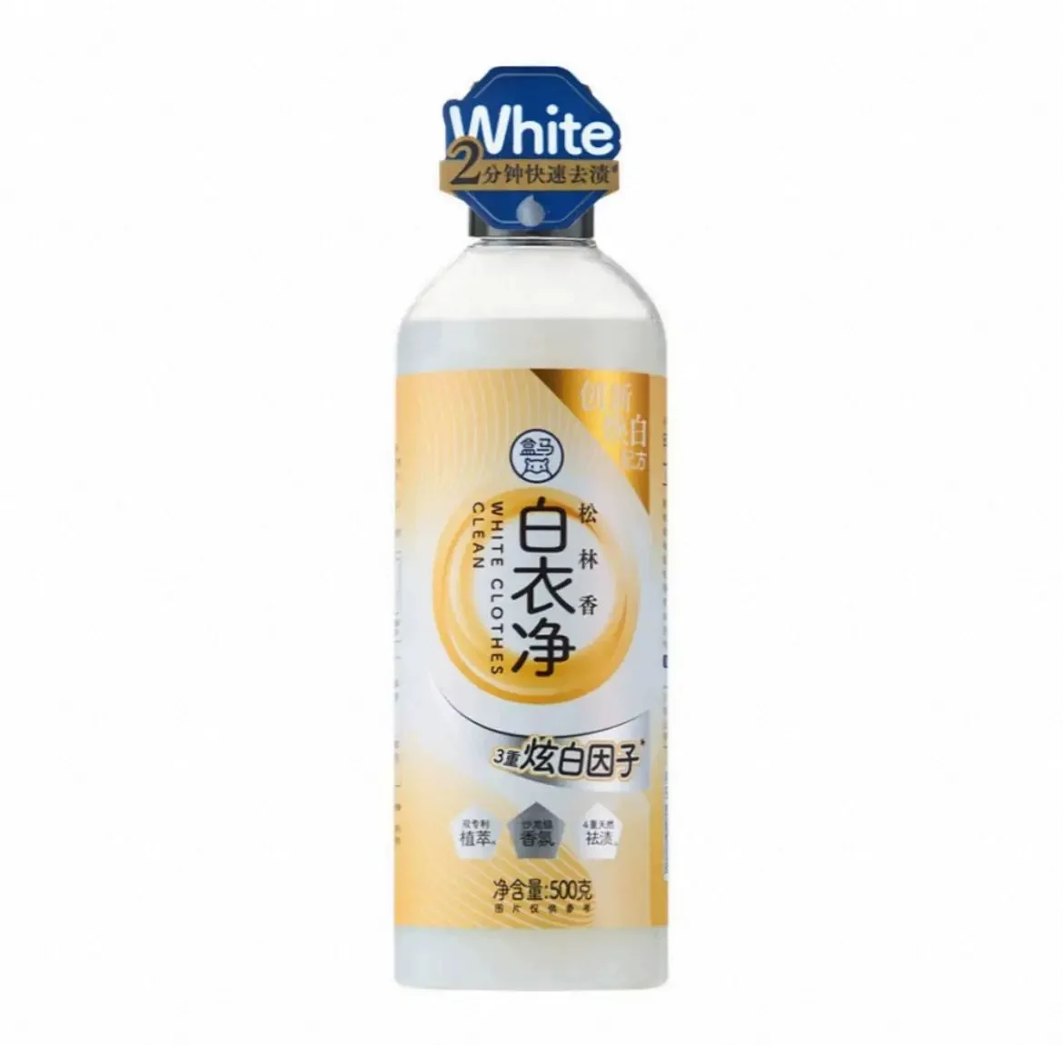 盒马白衣净500g