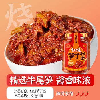 川南红烧笋丁酱200g