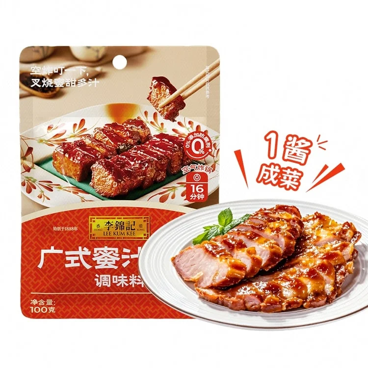 Lee Kum Kee Cantonese Honey Char Siu Seasoning