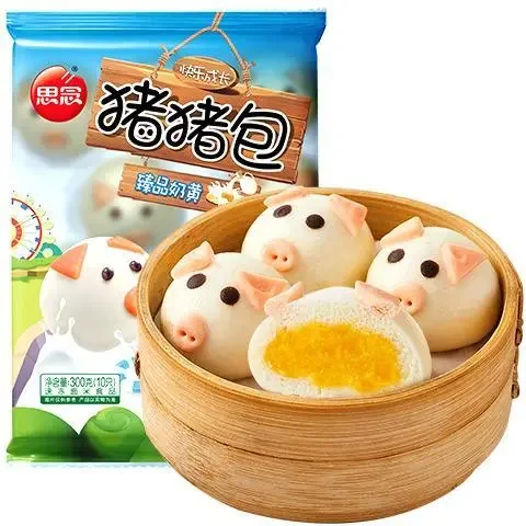 Synear Premium Piggy Custard Bun