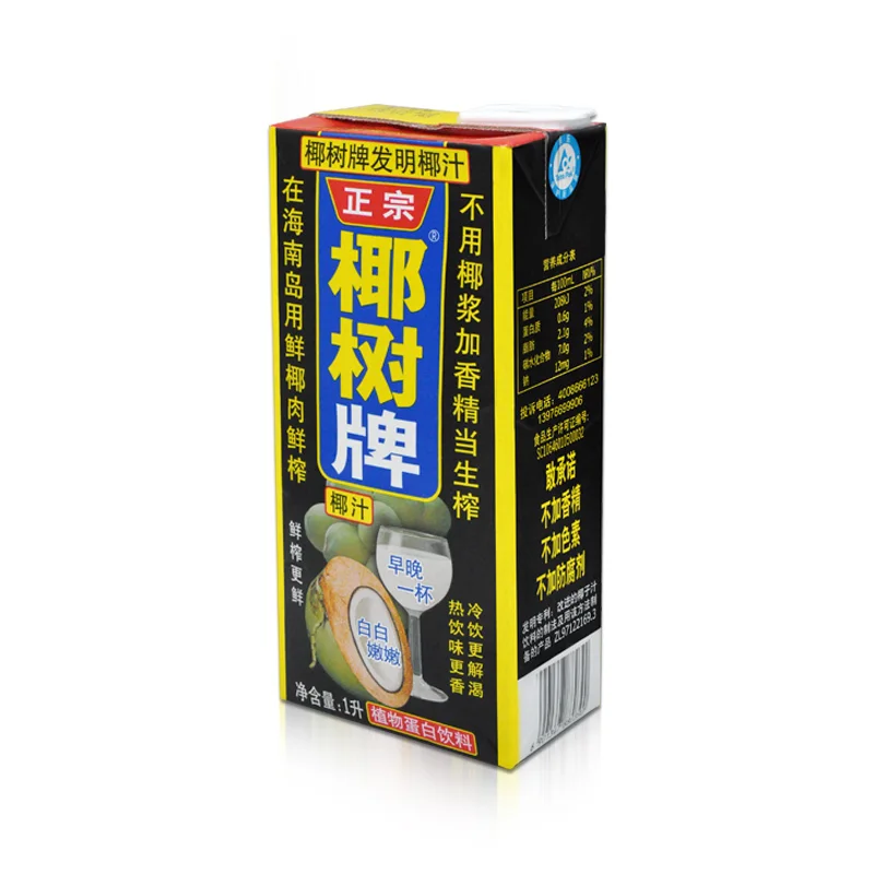 椰树牌椰汁1L