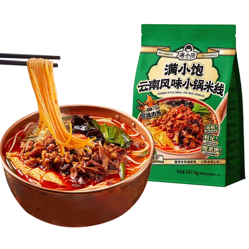 满小饱云南风味小锅米线267.4g