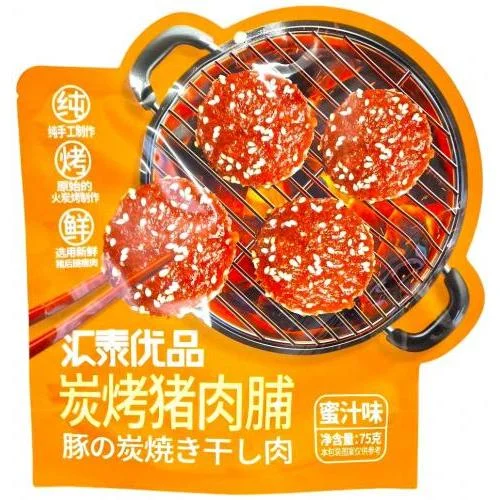 HuiTai Charcoal Pork Jerky – Honey