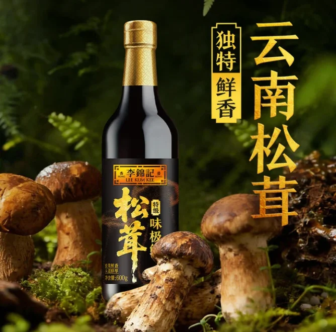 Lee Kum Kee Matsutake Soy Sauce