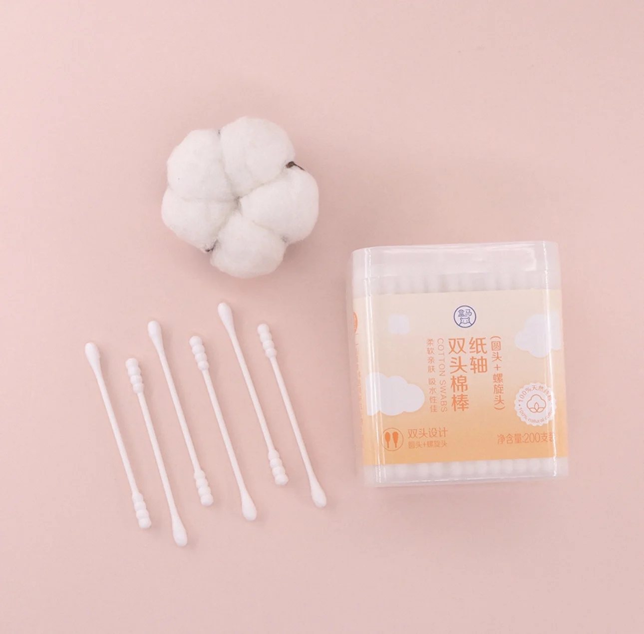 Hema Paper-Shaft Double-Tip Cotton Swabs