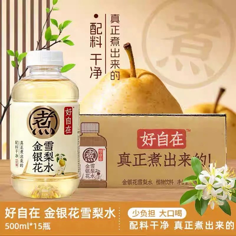 GF Honeysuckle Pear Water