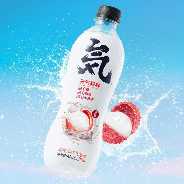 元気森林荔枝苏打气泡水480ml