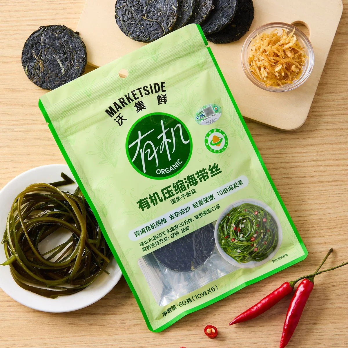Marketside Organic Compressed Shredded Kelp
