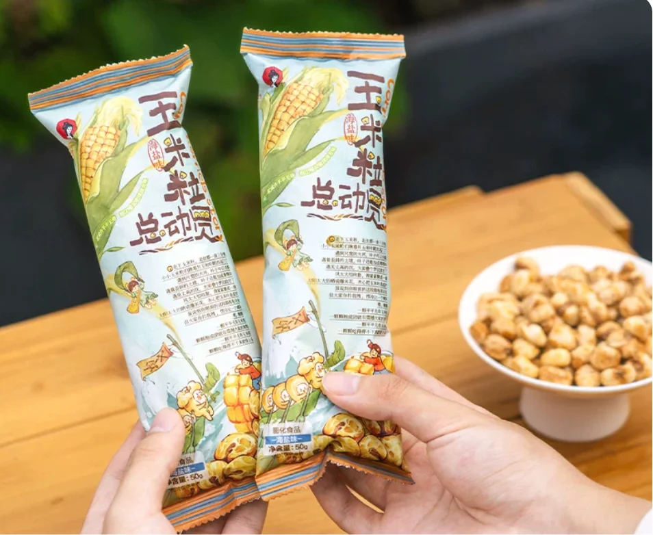 茶颜悦色玉米粒总动员50g