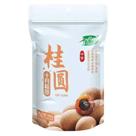 SYDT Dried Longan