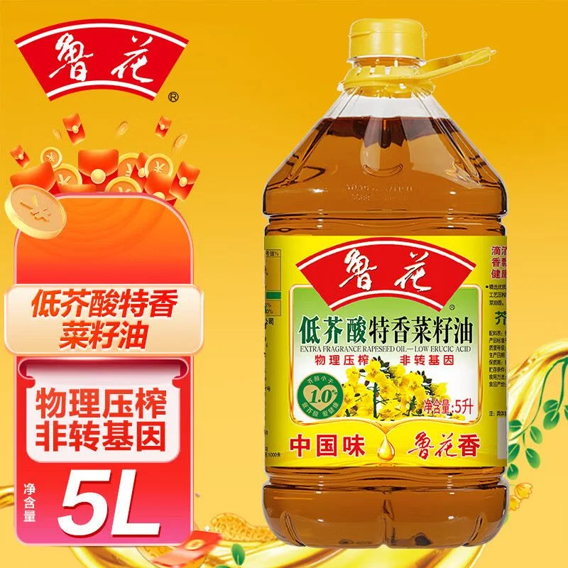 鲁花低芥酸特香菜籽油5L