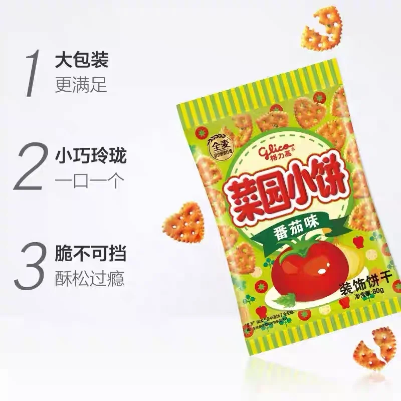 格力高菜园小饼番茄味80g