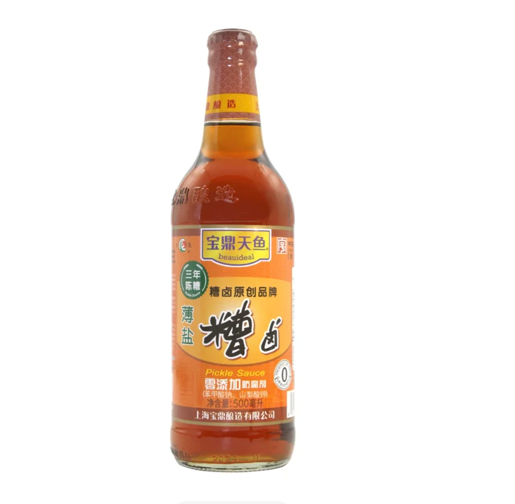 Baoding Tianyu Light Salted Brine