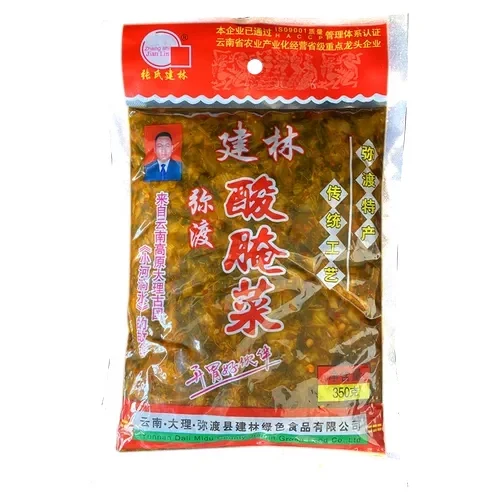 Midu Pickled Vegetables