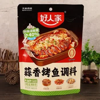 Haorenjia Garlic Roast Fish Seasoning