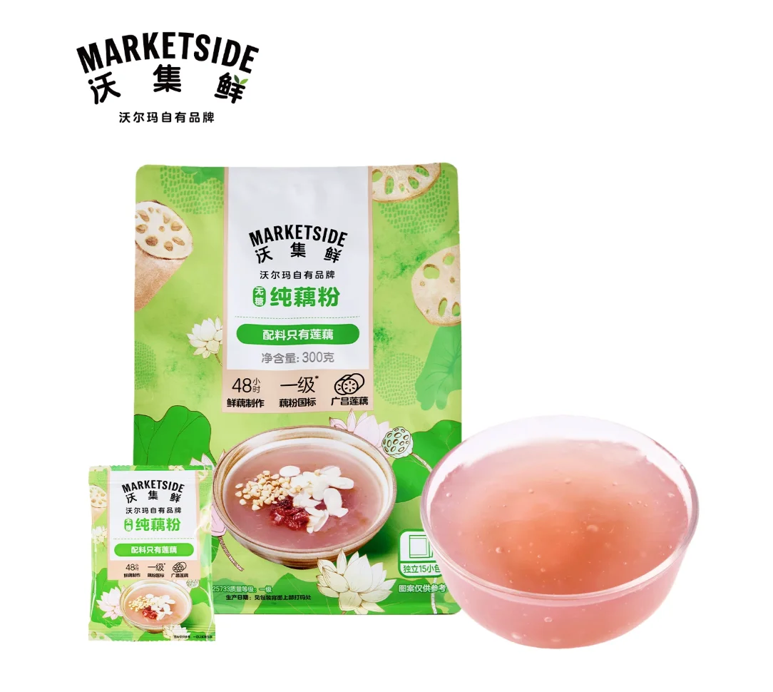 沃集鲜无糖纯藕粉300g