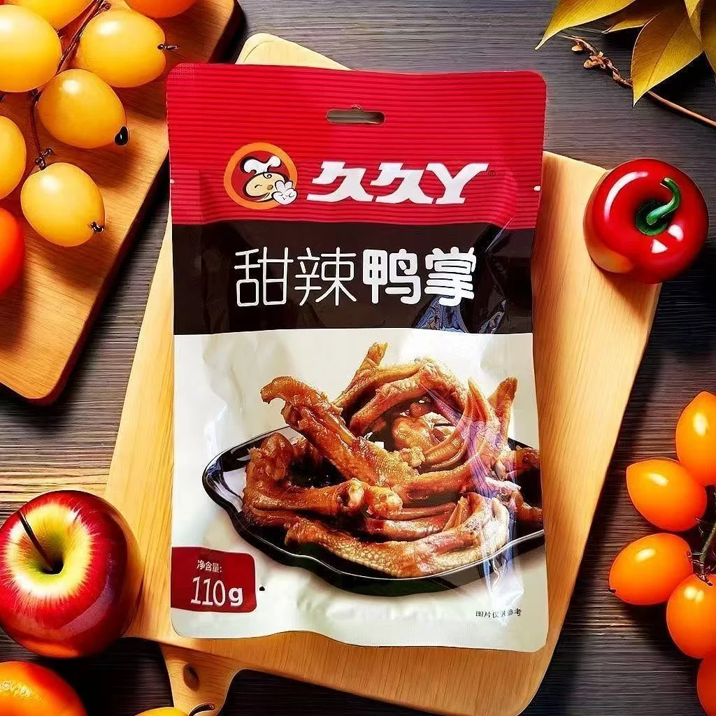 Jiujiuyā Sweet & Spicy Duck Feet