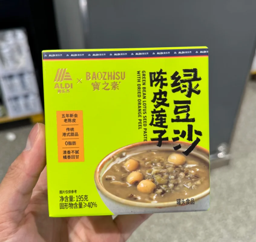 奥乐齐宝之素陈皮莲子绿豆沙195g