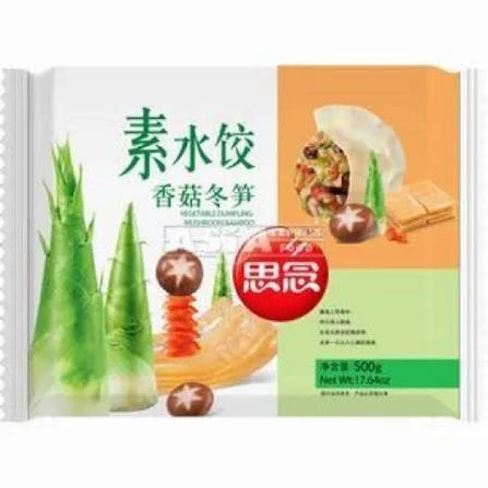 Synear Mushroom & Bamboo Shoot Dumplings