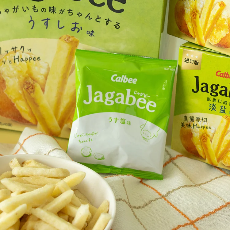 MM Calbee Light Salt Fries